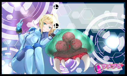 nama-ta_ZSS