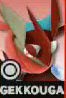 gekkougared