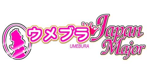 umbr_logo_JapanMajor02