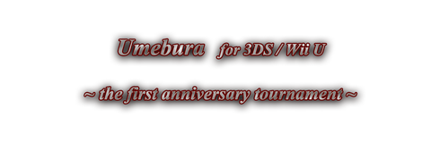 logo_title