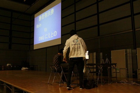 160211_勝者側決勝