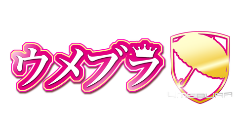 UMBR_logo_Ultimate