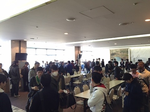 2・受付