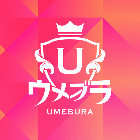 Umebura12