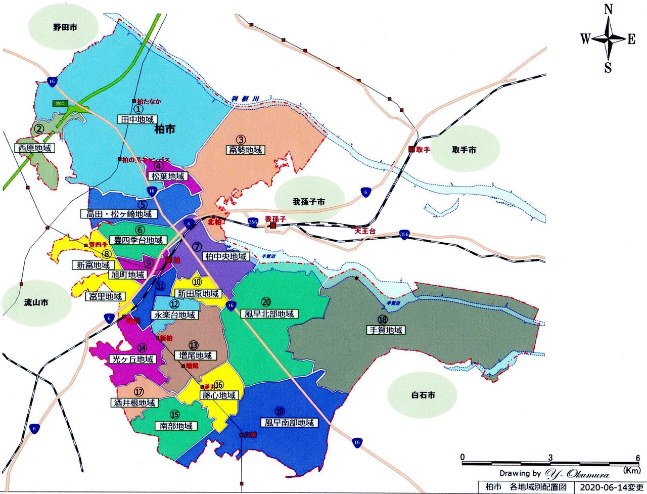 柏市行政地図, 柏地図マップ – QCVV