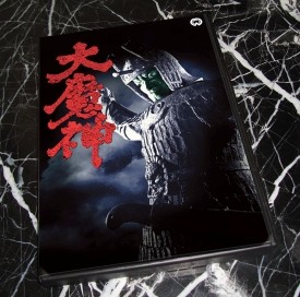 20130516