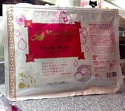 20120523