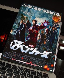 20120816