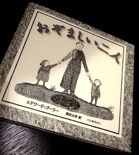 20130131
