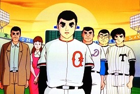 ピポ子の新いきあたりばったり 巨人の星日記 ザ カーテンコール 編 ピポ子の新いきあたりばったり 巨人の星日記 ザ カーテンコール 編