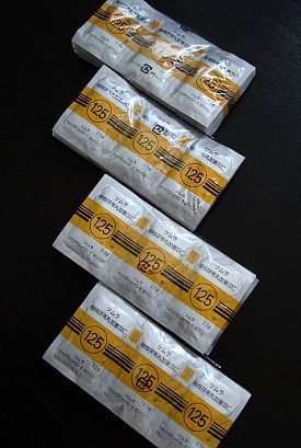 20120716