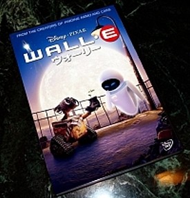 20130611