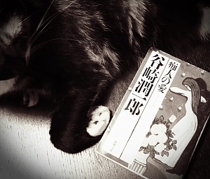 20150605