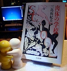 20140116