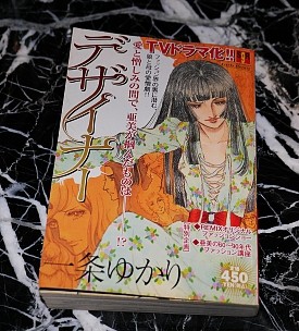 20130627