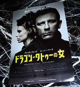 20120513