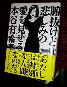 20150517