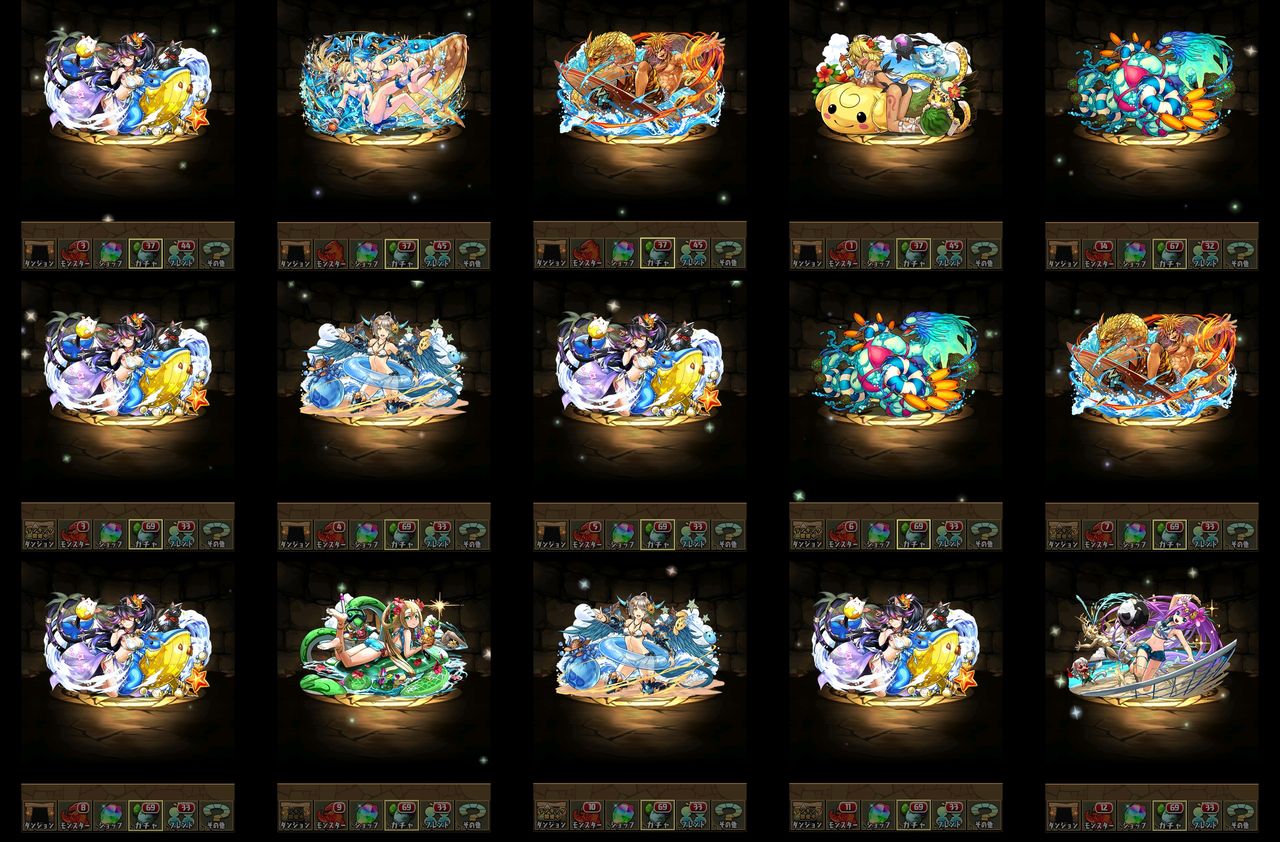 水着ガチャからマガジンコラボガチャまでのサブ編 日々努力 のblog 水着ガチャからマガジンコラボガチャまでのサブ編 日々努力 のblog
