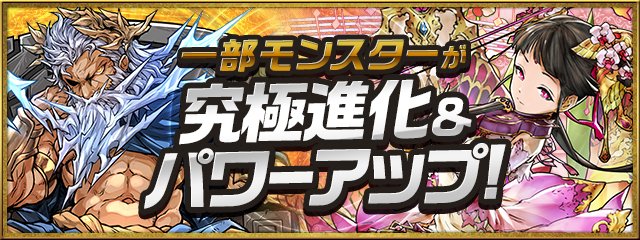 一気に情報が出すぎて昨日は楽しかったですね 日々努力 のblog