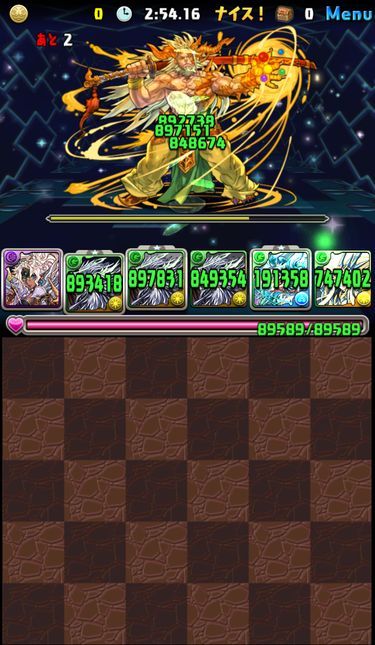 精霊の宝玉ラッシュ 創装の宝玉の出現率はどうなの 日々努力 のblog