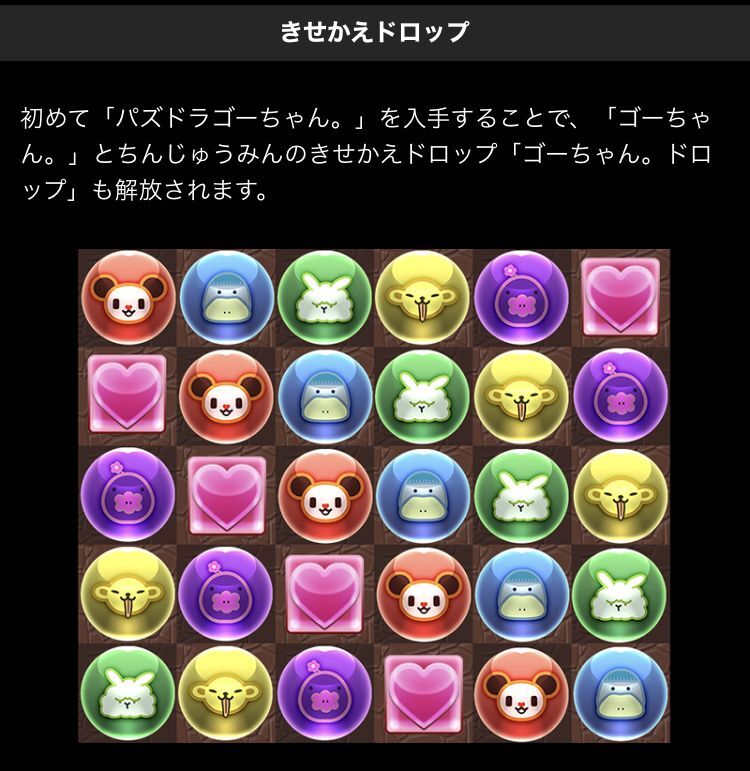 色々と発表されました 日々努力 のblog