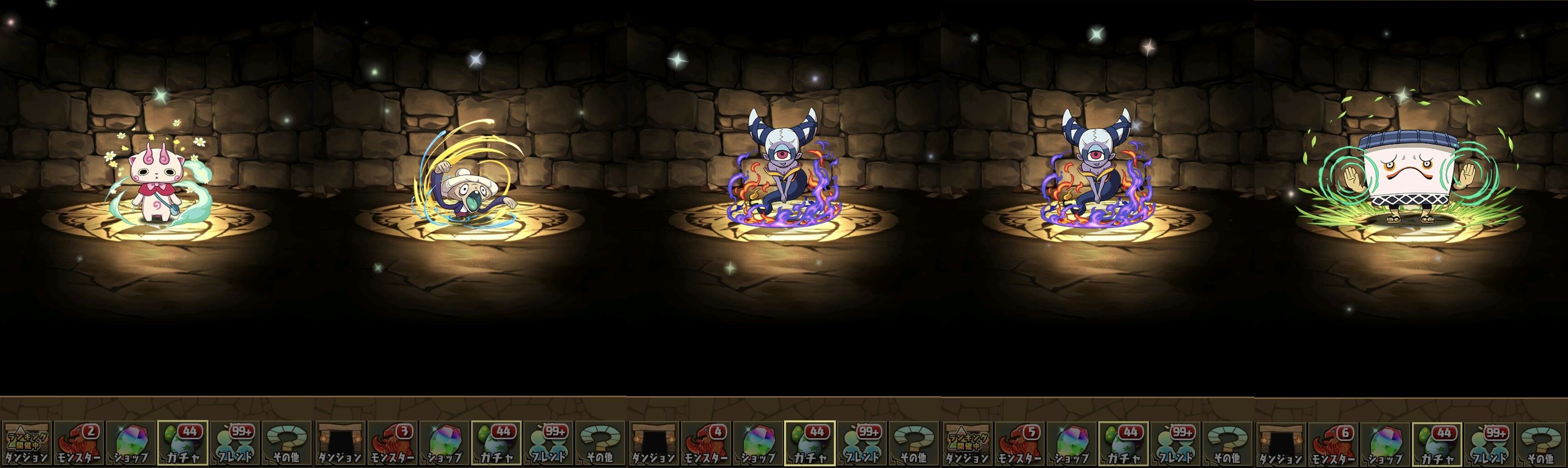 妖怪ウォッチコラボガチャ 少しだけ のはずが 日々努力 のblog