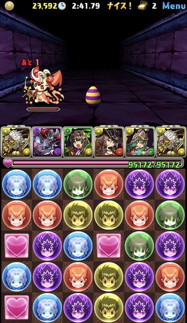 珍客パーティ イベント内容変わってキングたまドラが稀に登場するようなので１００周 たまドラを追え ３０周と比較してみた 日々努力 のblog