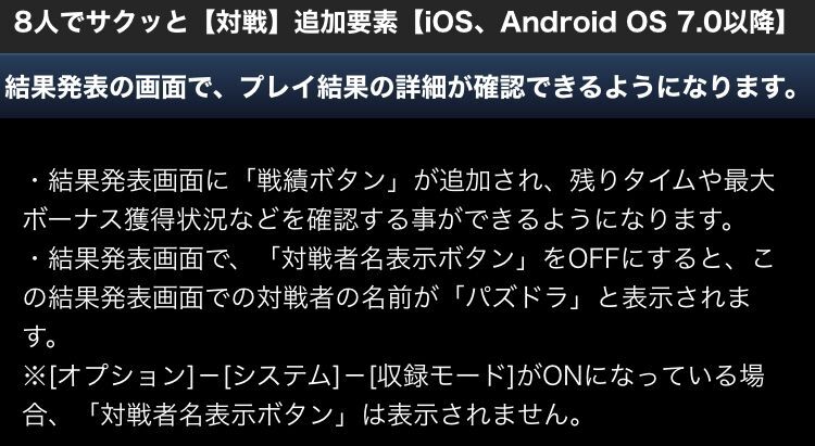 メンテナンス アップデート情報 イラストレーターさんイベントに月 火曜日闘技場 日々努力 のblog メンテナンス アップデート情報 イラストレーターさんイベントに月 火曜日闘技場 日々努力 のblog