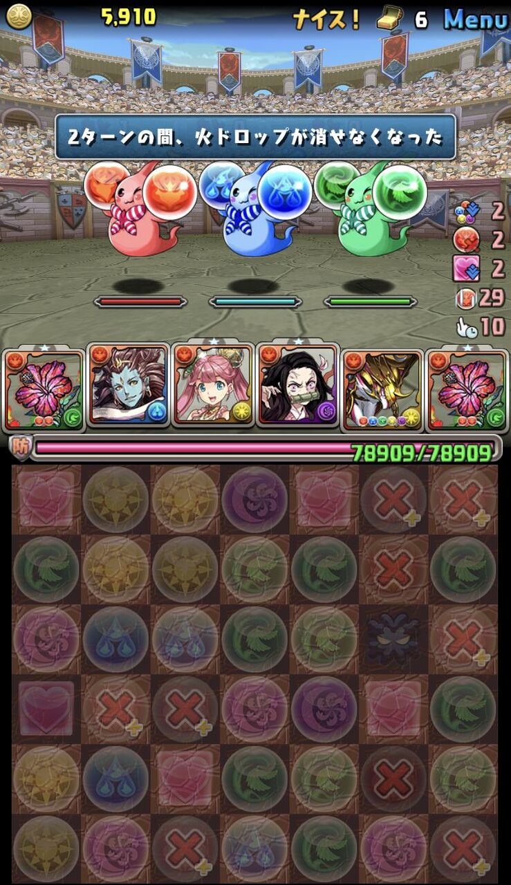 金曜日闘技場と３人ワイワイ天の川ラッシュ一部 日々努力 のblog