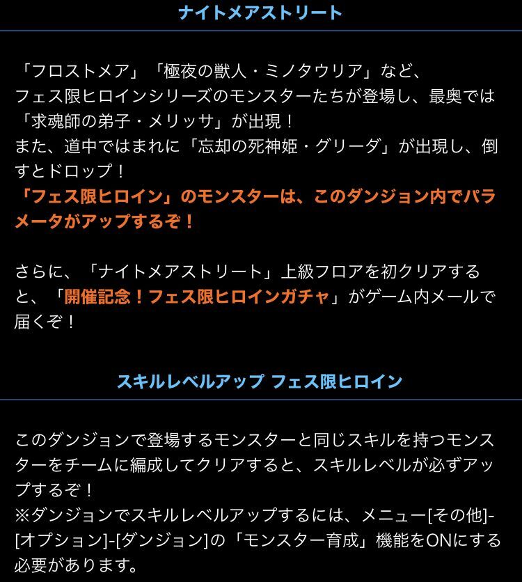 来週からはヒロインシリーズ 日々努力 のblog