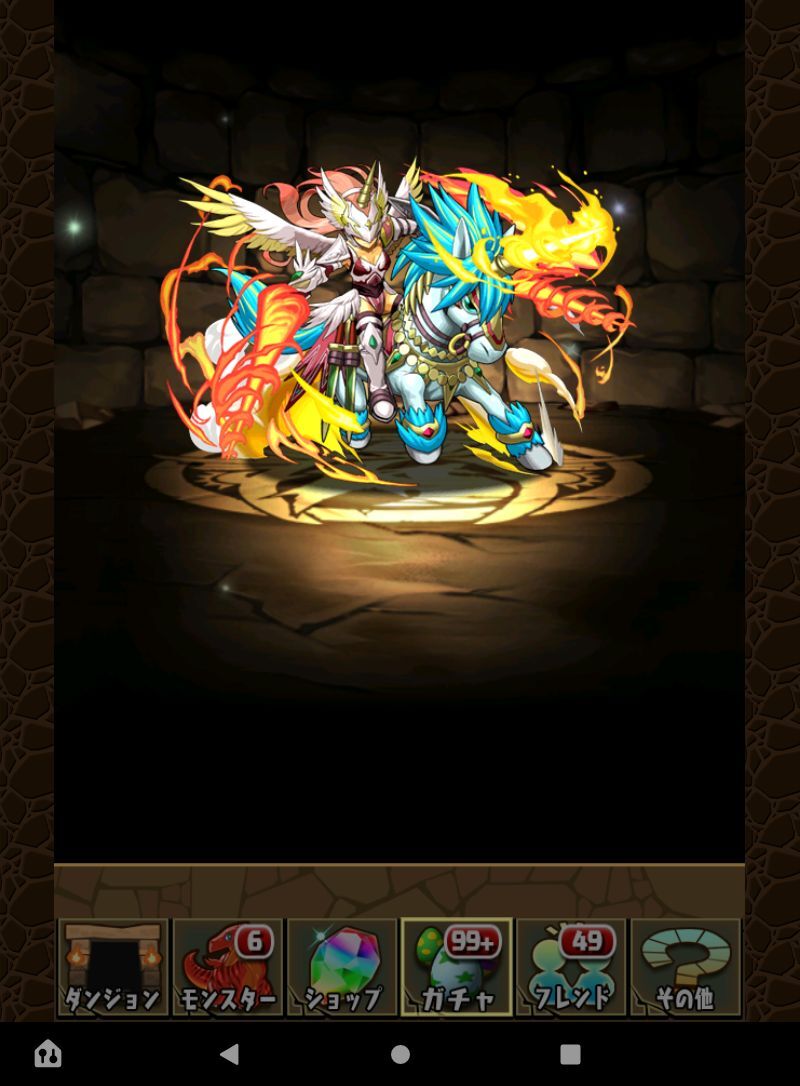 ピッポポのデュエマ ゴッドフェスガチャ アヴァロンドレイクが欲しかっただけなのに 日々努力 のblog