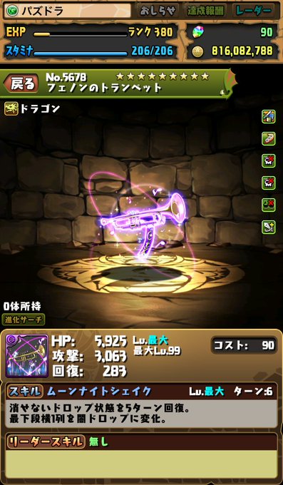 EI17YryU8AAwvFh