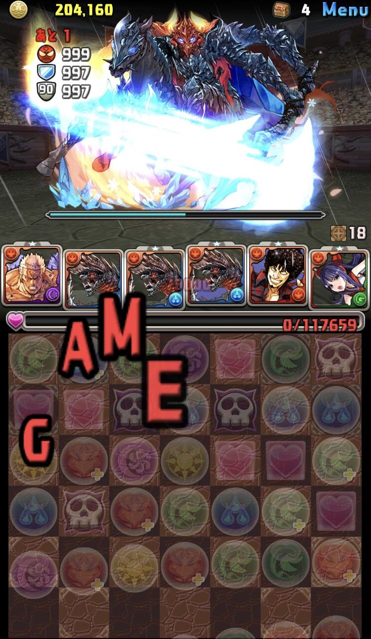 降臨希石ラッシュやってました １時間はやっぱり短いなぁ 日々努力 のblog