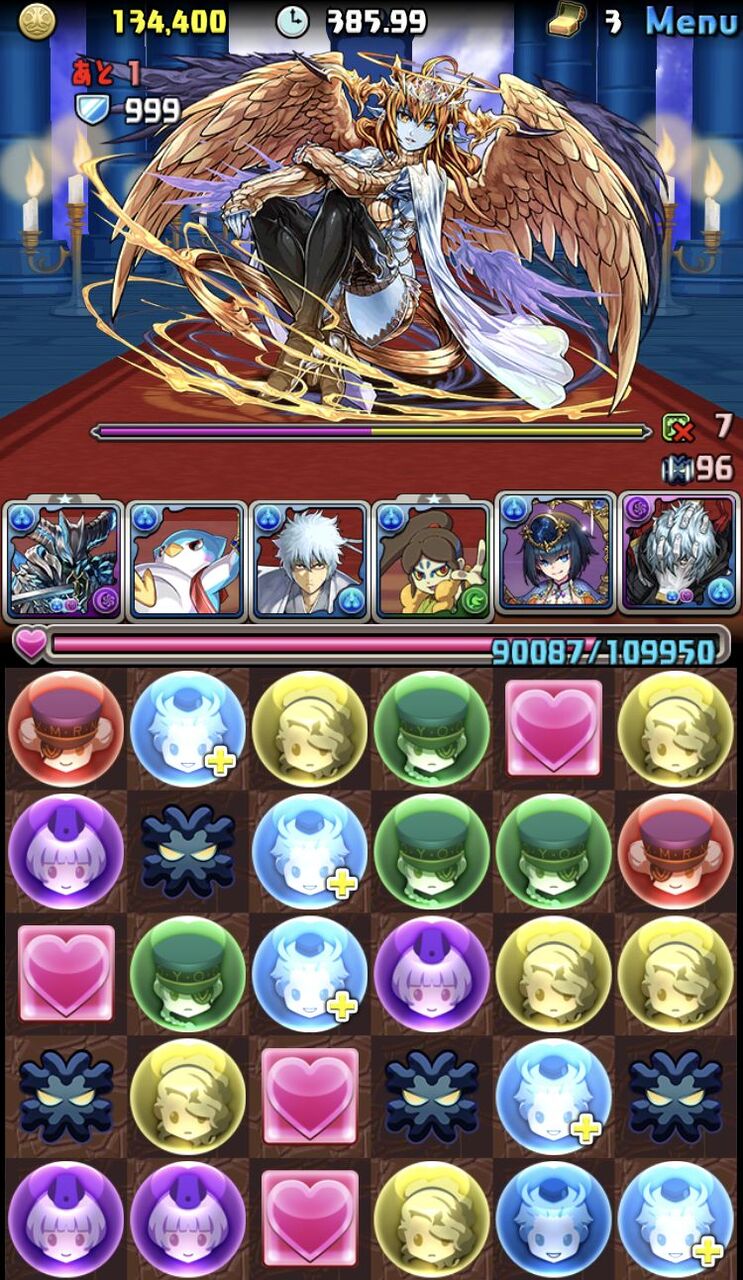 ３択一度きりヘラチャレンジ壊滅級 日々努力 のblog