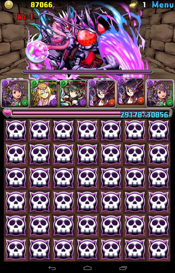 潜在キラーチャレンジ 今回はサブからスタート 日々努力 のblog