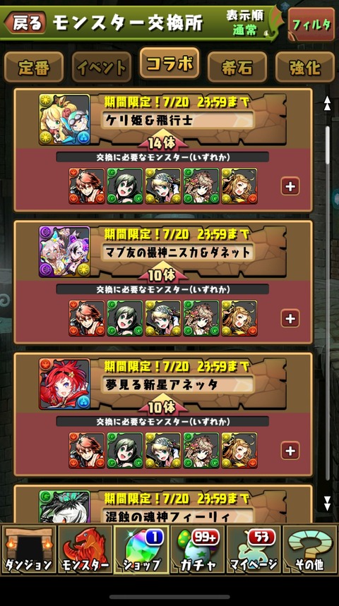 41