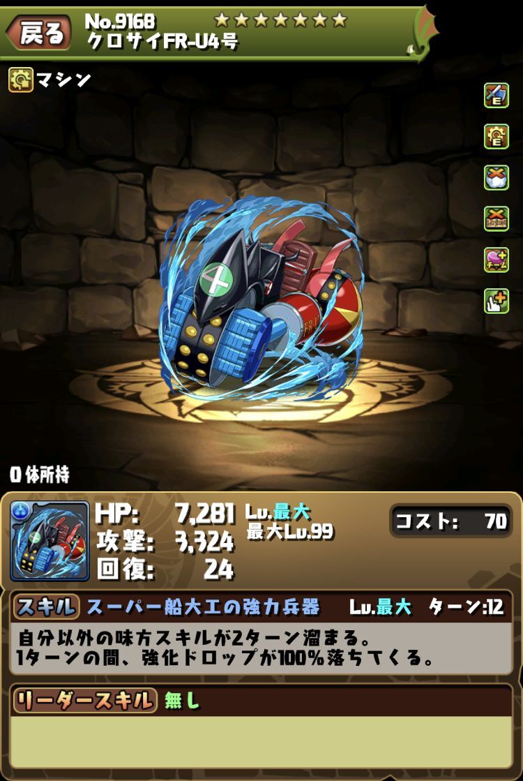 Ujos3pjhwg6nrm Ujos3pjhwg6nrm