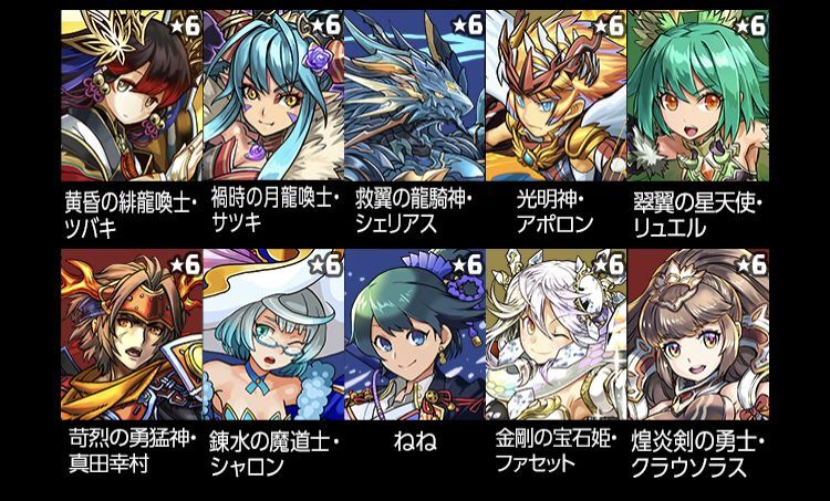 オータムスペシャルイベントとその他発表された情報 とおまけ 日々努力 のblog