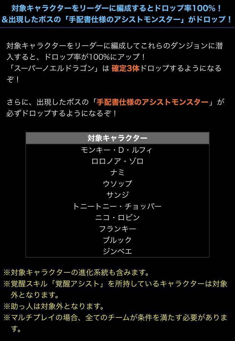 コロシアムの周回を始めだしたんですけど と全然知らなかったイベント 日々努力 のblog