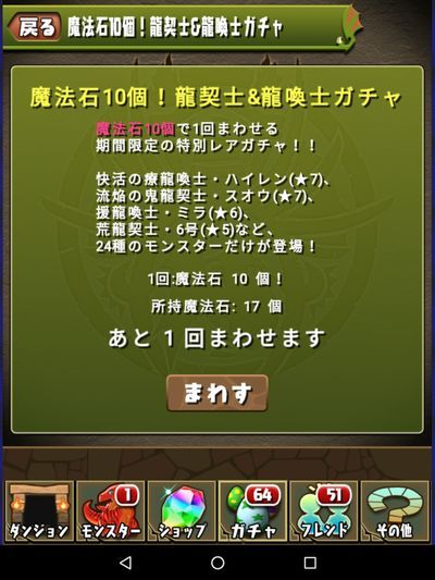 41