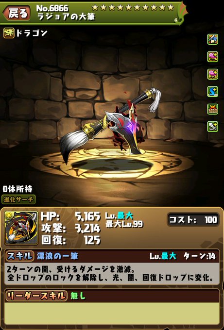 正月シリーズ詳細 ボックス見てみると 日々努力 のblog