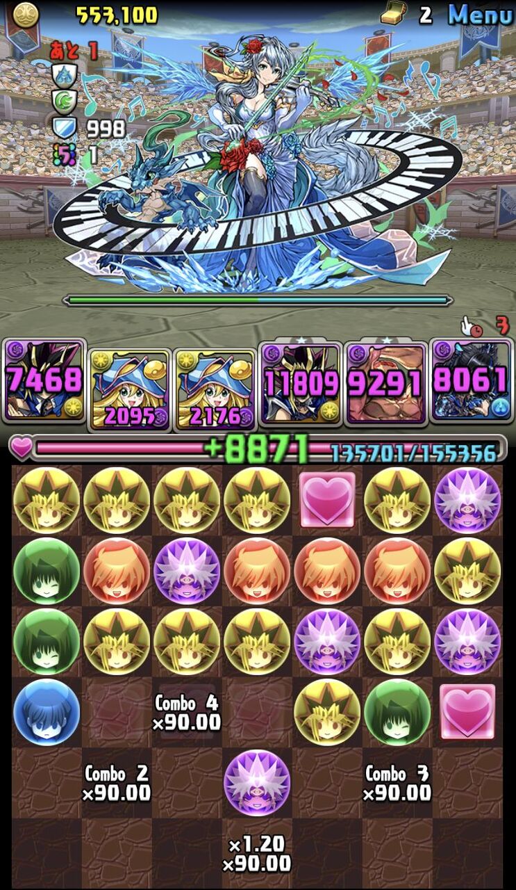 週末チャレンジ 遊戯 ネレでやってみた 日々努力 のblog 週末チャレンジ 遊戯 ネレでやってみた 日々努力 のblog