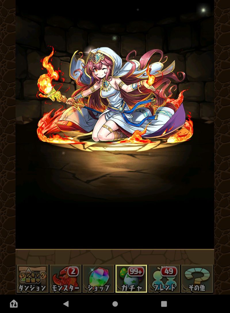 ピッポポのデュエマ ゴッドフェスガチャ アヴァロンドレイクが欲しかっただけなのに 日々努力 のblog