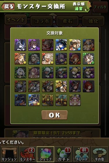 40