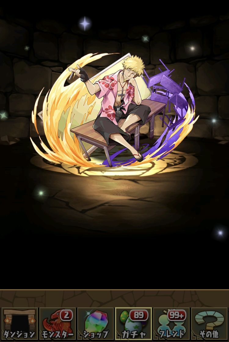 追加で引いていた物語シリーズコラボガチャと龍契士 龍換士シリーズガチャ 運が良かった 日々努力 のblog