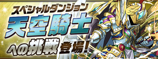 シャイニングスペシャルイベント ちょっとかっこいい 日々努力 のblog