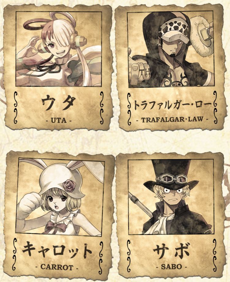 ワンピースコラボｃｏｍｉｎｇｓｏｏｎ一部公開 日々努力 のblog