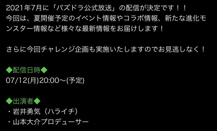日々努力 のblog