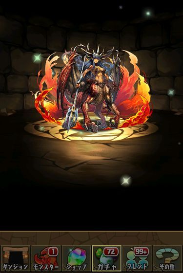 あまりつぎ込めないと言った男の末路 日々努力 のblog