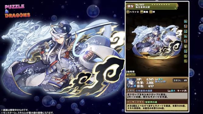 2019年07月05日 日々努力 のblog